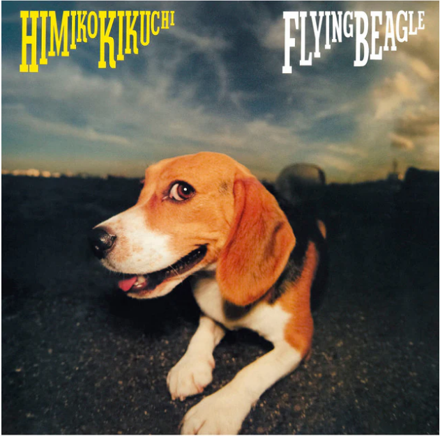Flying Beagle (Exclusive Translucent Red) [Vinyl] (ONLINE ORDER ONLY)