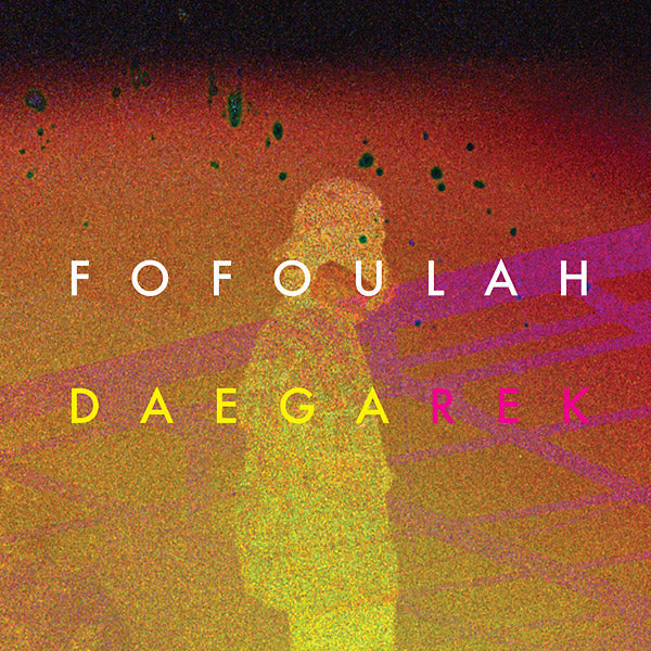 Daega Rek [Vinyl] (ONLINE ORDER ONLY)