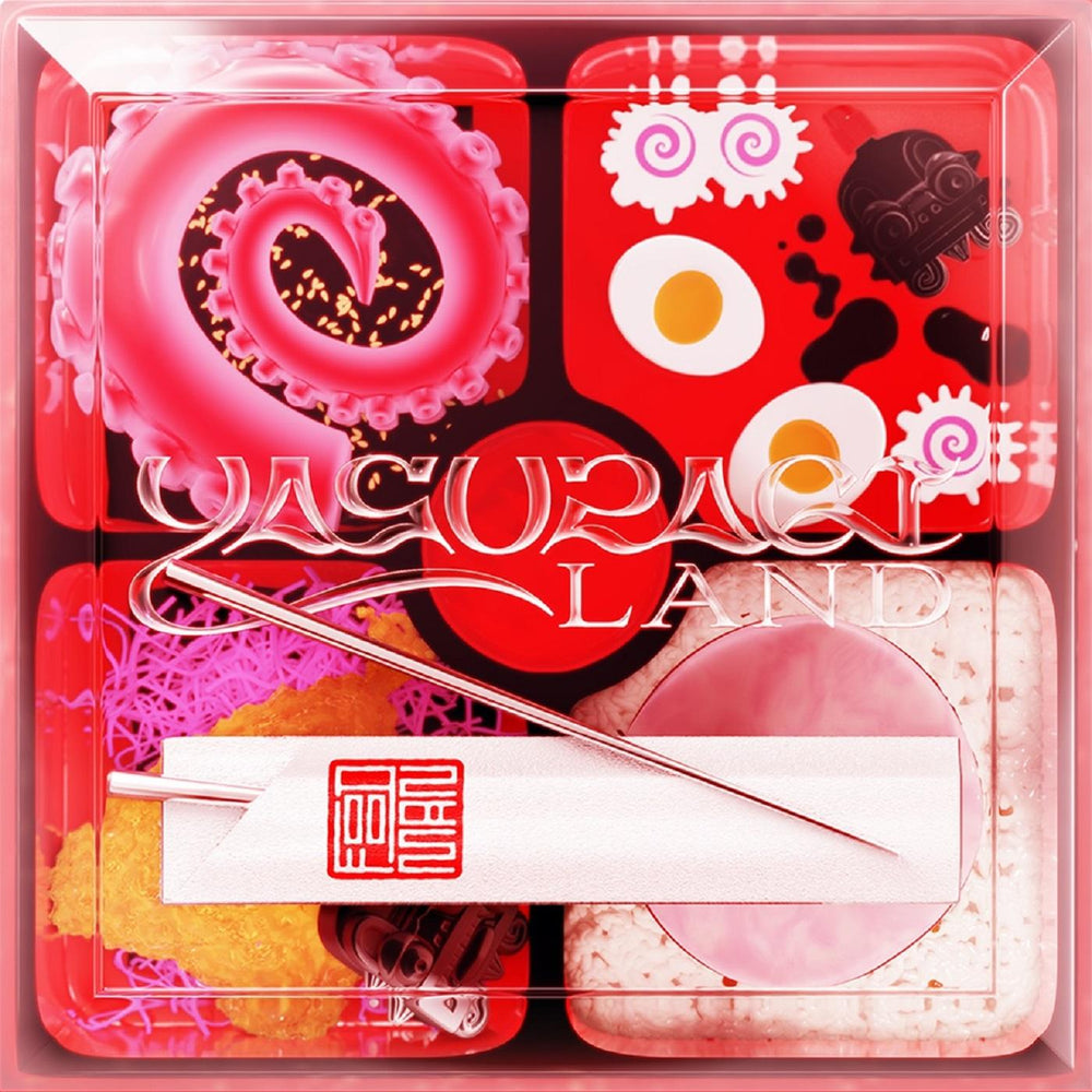 Foodman - Yasuragi Land [CD] (ONLINE ORDER ONLY)
