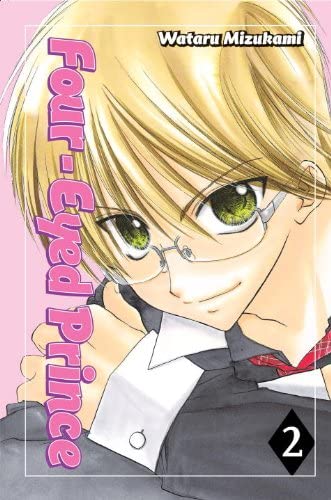 Four-Eyed Prince Vol 2 (Online Order Only)