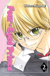 Four-Eyed Prince Vol 2 (Online Order Only)