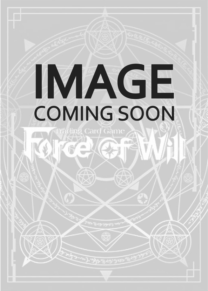 Wicked Cryptid Elite Guard (Uber Rare) (TOP-059 SR) [Ten Oaths of Protopaterpolis' War]