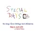 Fred Mollin - Special Days [CD] (ONLINE ORDER ONLY)