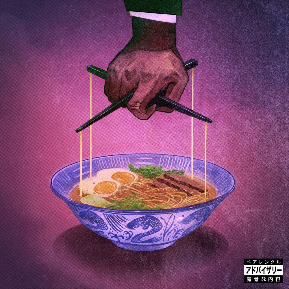 Alfredo 2 [CD] (ONLINE ORDER ONLY)