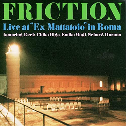 Live At "Ex Mattatoio" In Roma [Vinyl] (ONLINE ORDER ONLY)