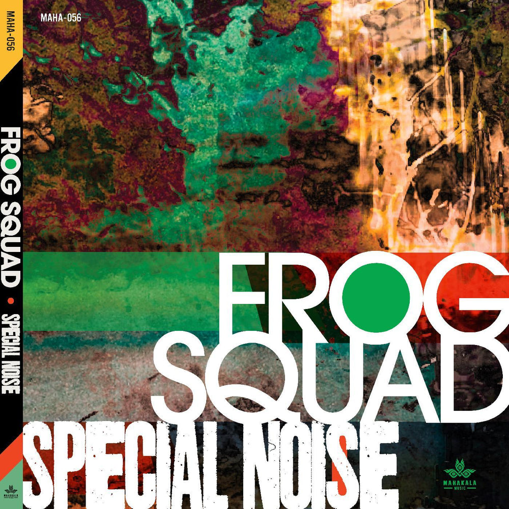 Special Noise [CD] (ONLINE ORDER ONLY)