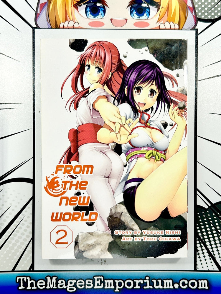 From the New World Vol 2 (Online Order Only)