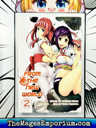 From the New World Vol 2 (Online Order Only)