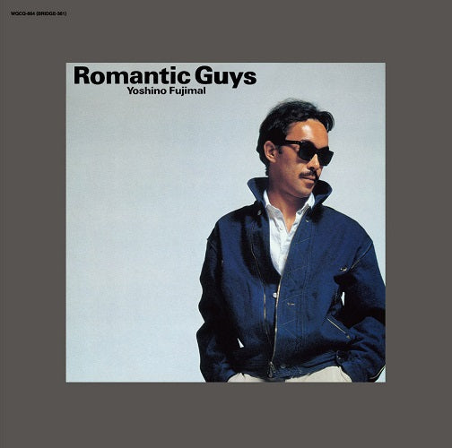 Romantic Guys [Vinyl] (ONLINE ORDER ONLY)