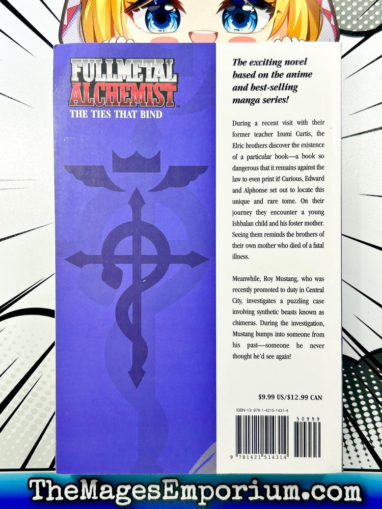 Fullmetal Alchemist the Ties That Bind (Online Order Only)