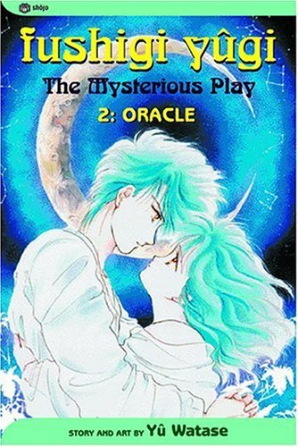 Fushigi Yugi The Msyterious Play Vol 2 (Online Order Only)