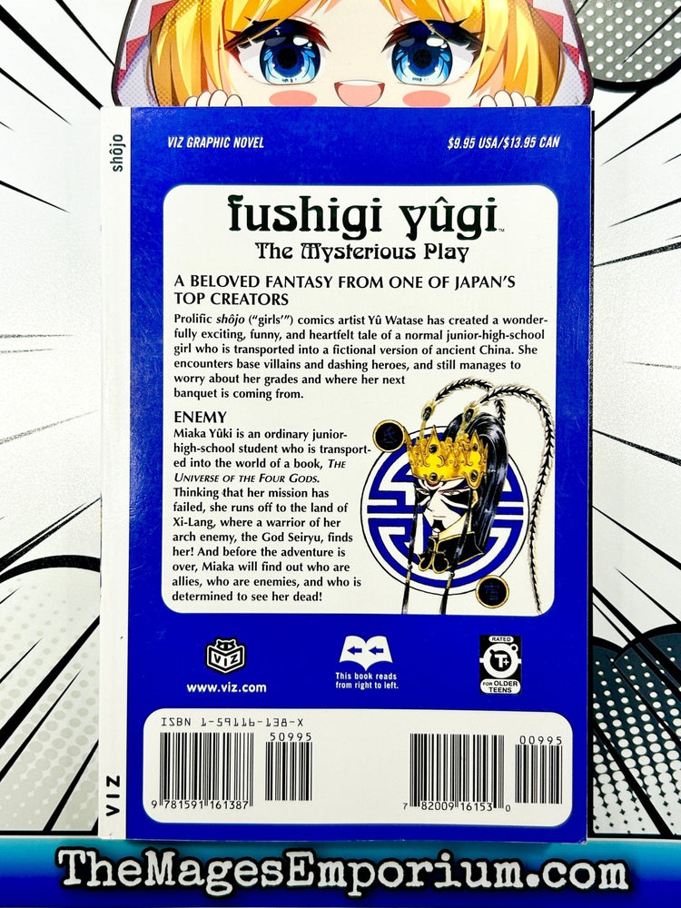 Fushigi Yugi The Mysterious Play Vol 10 Enemy (Online Order Only)