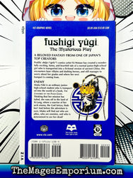 Fushigi Yugi The Mysterious Play Vol 10 Enemy (Online Order Only)