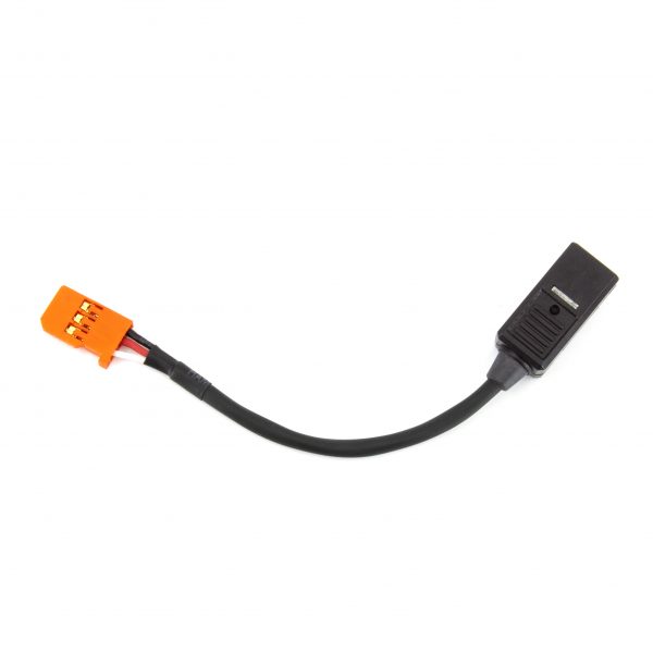 Futaba S.Bus Hub w/ Cable 100mm (ONLINE ORDER ONLY)