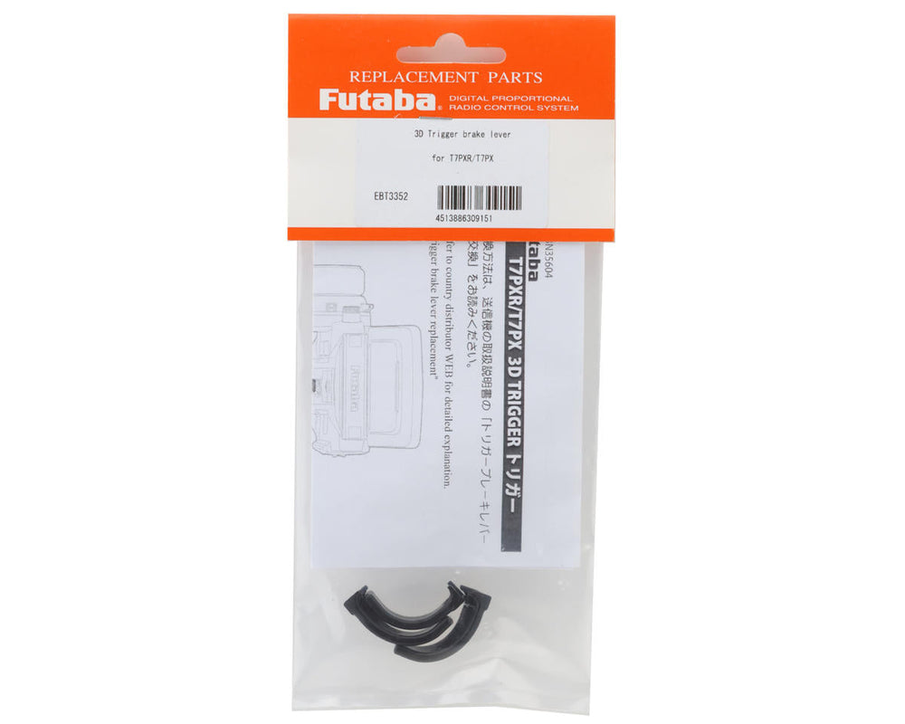 Futaba 3D Shape Brake Lever Set for T7PX T10PX 3pcs (ONLINE ORDER ONLY)