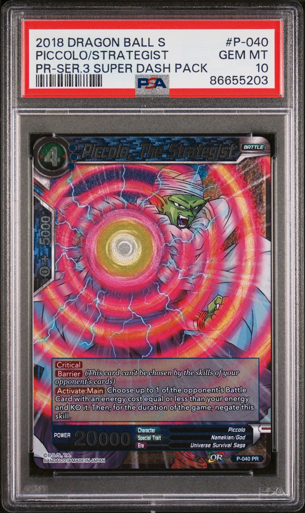 2018 DRAGON BALL SUPER PICCOLO/STRATEGIST #P-040 - PSA 10 (Online Order Only)