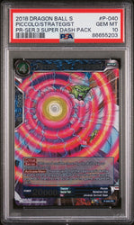 2018 DRAGON BALL SUPER PICCOLO/STRATEGIST #P-040 - PSA 10 (Online Order Only)