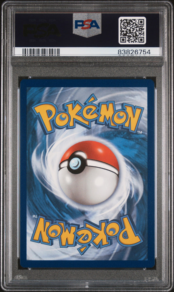 2021 POKEMON CELEBRATIONS COSMOEM #14 PSA 9 (Online Order Only)