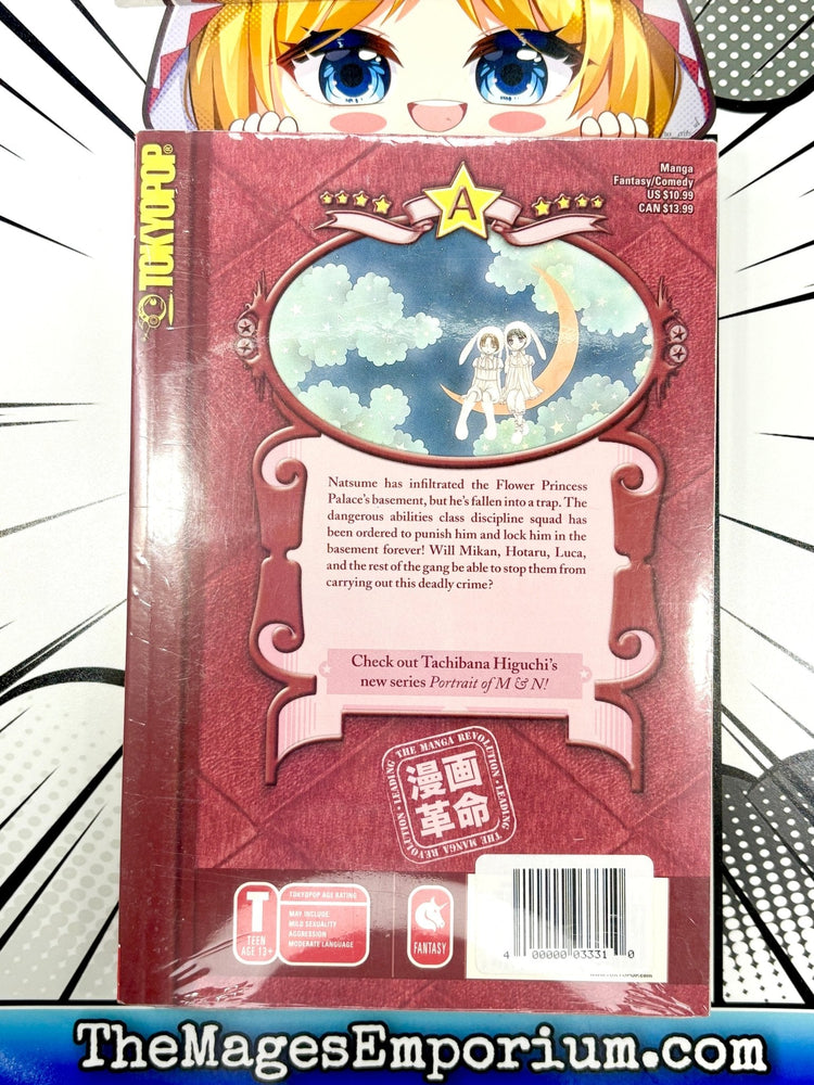Gakuen Alice Vol 11 (Online Order Only)