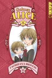 Gakuen Alice Vol 11 (Online Order Only)
