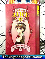 Gakuen Alice Vol 3 (Online Order Only)
