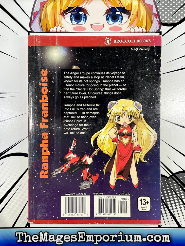 Galaxy Angel Vol 2 (Online Order Only)