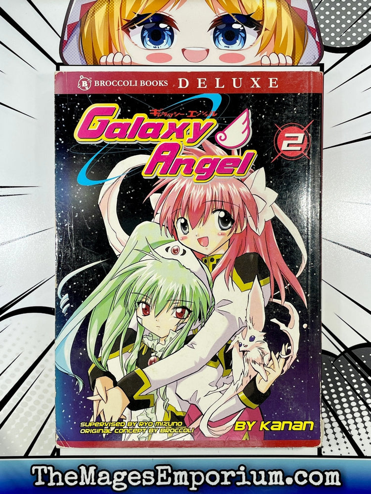 Galaxy Angel Vol 2 (Online Order Only)