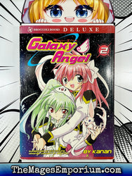 Galaxy Angel Vol 2 (Online Order Only)