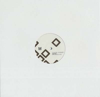 GAMAL KABAR - The Filth [Vinyl] (ONLINE ORDER ONLY)