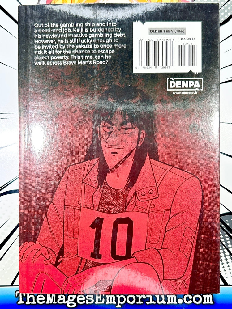 Gambling Apocalypse Kaiji Vol 3