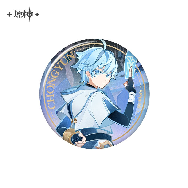 Genius Invokation TCG Series Badge (ONLINE ORDER ONLY)