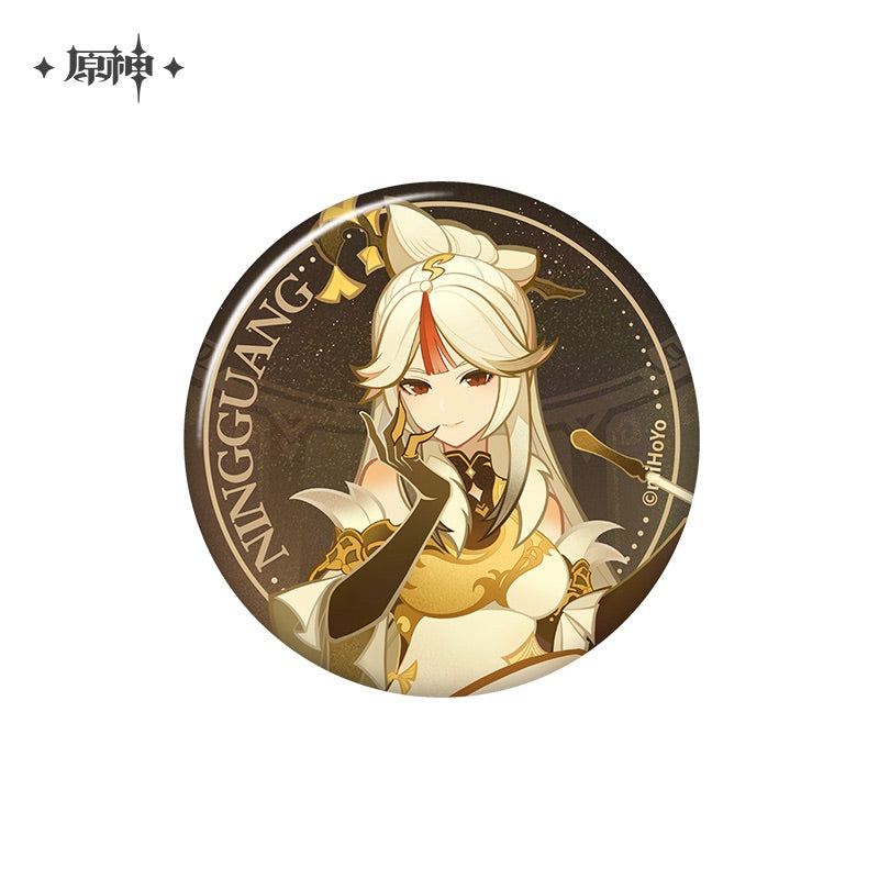 Genius Invokation TCG Series Badge (ONLINE ORDER ONLY)