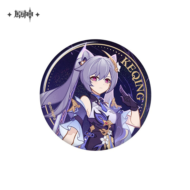 Genius Invokation TCG Series Badge (ONLINE ORDER ONLY)