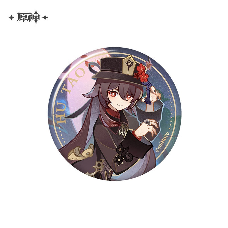 Genius Invokation TCG Series Badge (ONLINE ORDER ONLY)