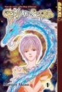 Genju no Seiza Vol 1 (Online Order Only)