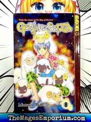 Genju No Seiza Vol 8 (Online Order Only)