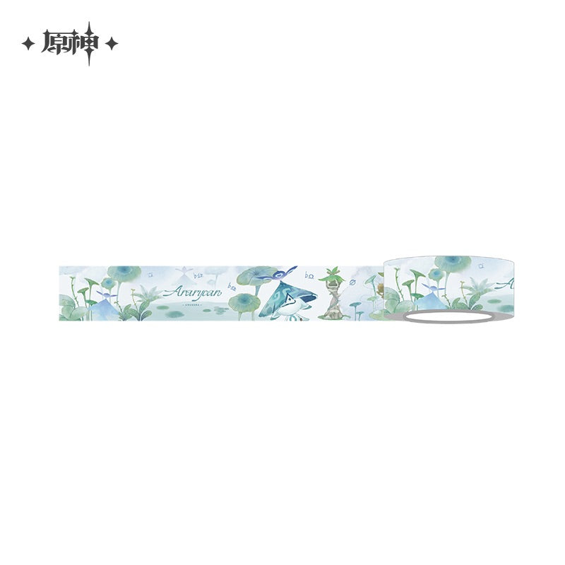 Genshin Impact Aranara Series Stationery (ONLINE ORDER ONLY)