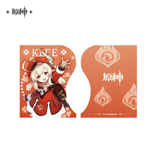 Genshin Impact Character Adjustable Metal Bookends (ONLINE ORDER ONLY)