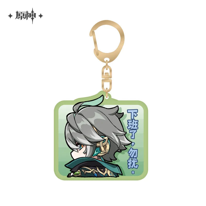 Chibi Emojis Series Acrylic Keychian Sumeru (ONLINE ORDER ONLY)