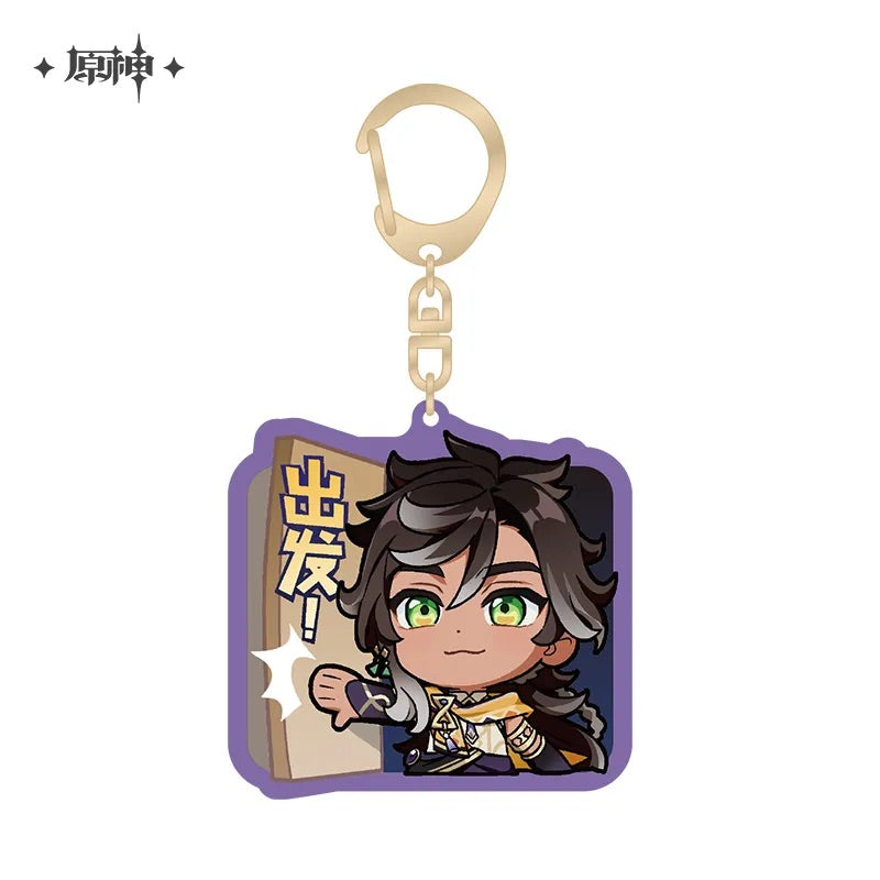 Chibi Emojis Series Acrylic Keychian Sumeru (ONLINE ORDER ONLY)