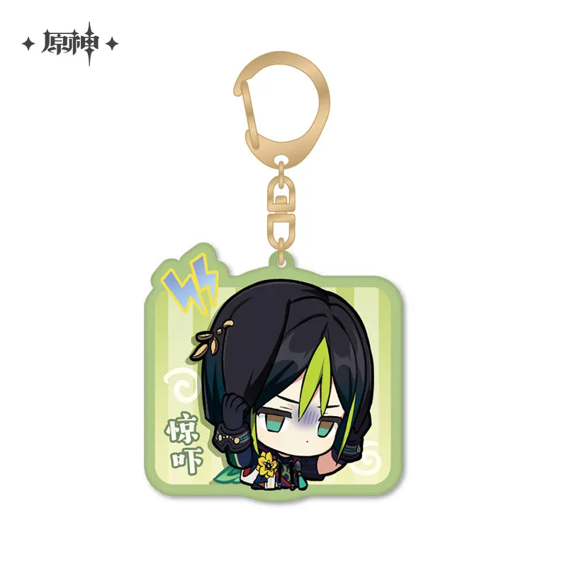 Chibi Emojis Series Acrylic Keychian Sumeru (ONLINE ORDER ONLY)