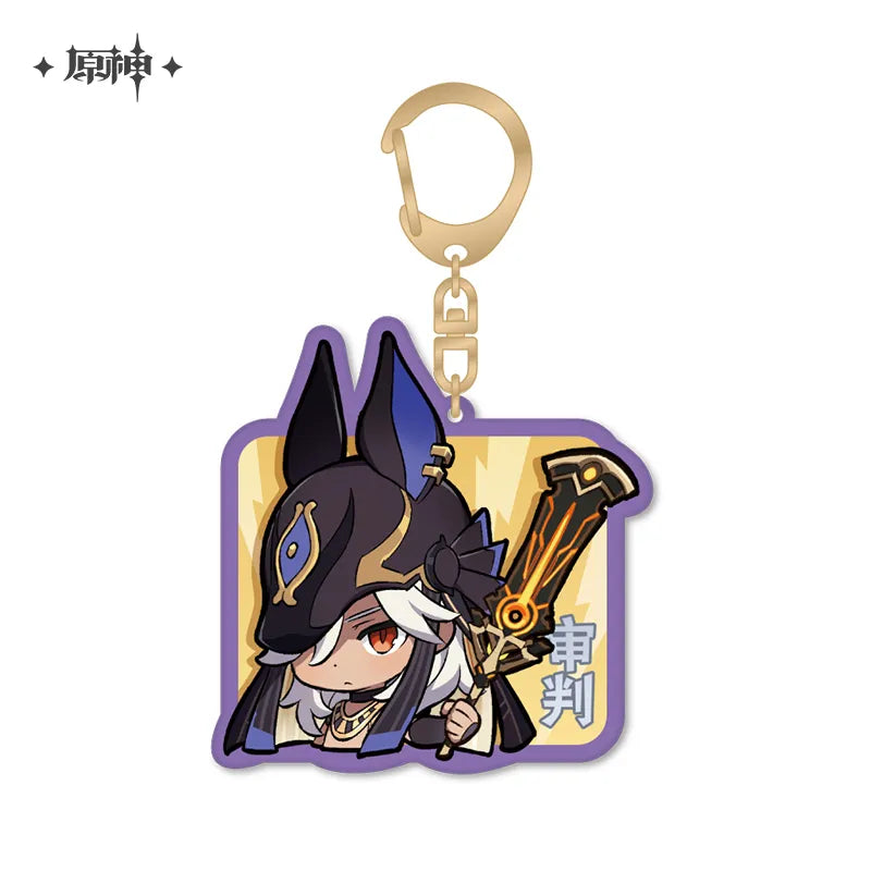 Chibi Emojis Series Acrylic Keychian Sumeru (ONLINE ORDER ONLY)