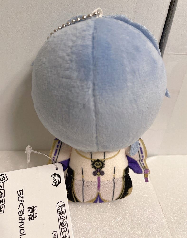 Genshin Impact Chibi Gurumi Plush Doll Vol.6 (ONLINE ORDER ONLY)