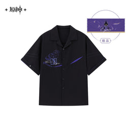 Cyno Impression Theme Series Shirt (ONLINE ORDER ONLY)