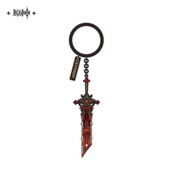 Genshin Impact Epitome Invocation Weapons Metal Pendant (ONLINE ORDER ONLY)