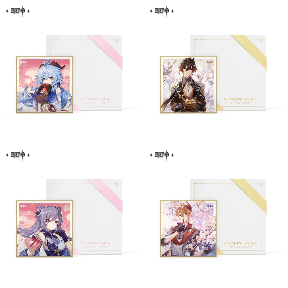 Frangranced Time Chocolate Gift Box (ONLINE ORDER ONLY)