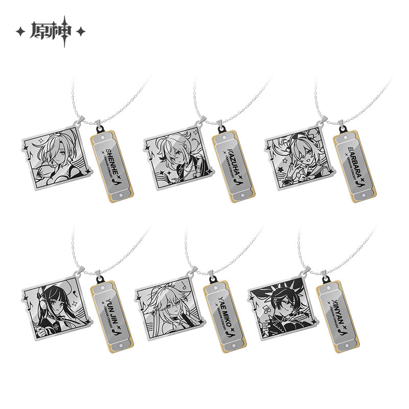 Genshin Impact Genshin Concert 2022 Series Mini Harmonica Necklace (ONLINE ORDER ONLY)