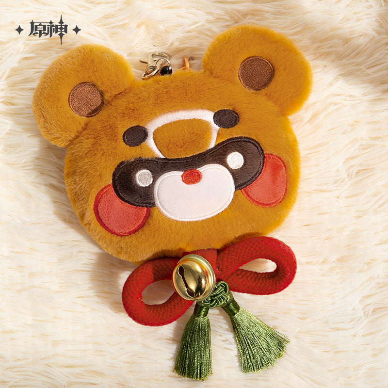 Genshin Impact Guoba Plush Coin Purse (ONLINE ORDER ONLY)