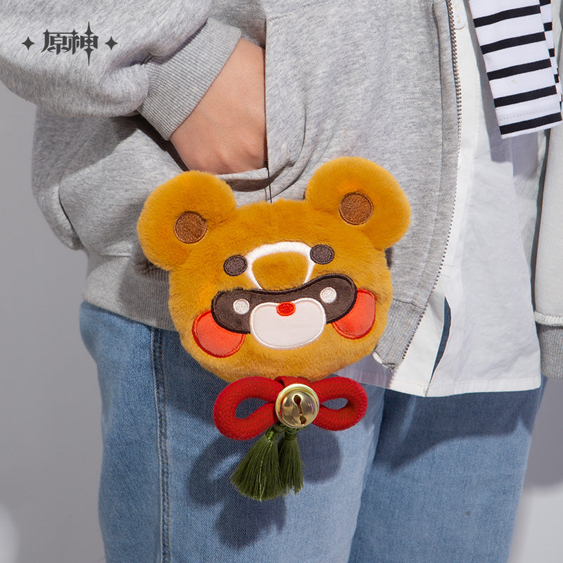 Genshin Impact Guoba Plush Coin Purse (ONLINE ORDER ONLY)