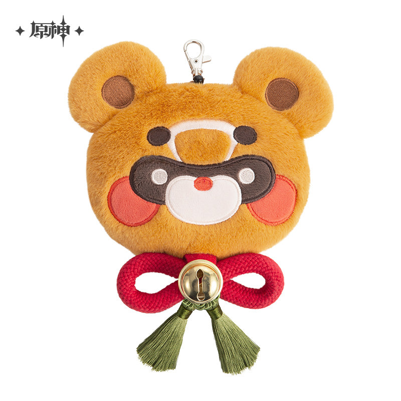 Genshin Impact Guoba Plush Coin Purse (ONLINE ORDER ONLY)